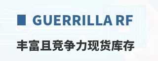 Guerrilla RF�ḻ�Ҿ������ֻ����
